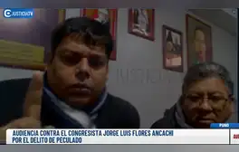 lr.pe