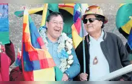 lr.pe