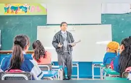 lr.pe