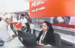 lr.pe