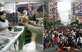 lr.pe