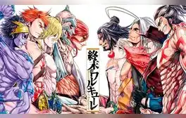 lr.pe