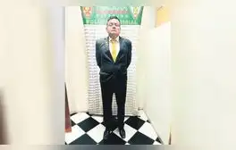 lr.pe