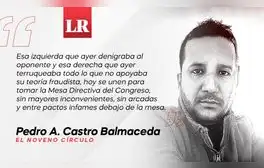 lr.pe