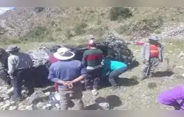 lr.pe