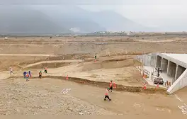 lr.pe