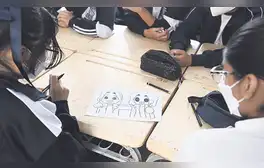 lr.pe