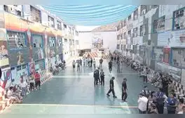 lr.pe