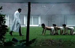 'El ciempiés humano'