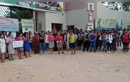 lr.pe