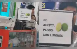lr.pe