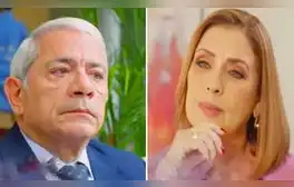 lr.pe
