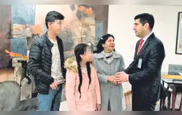 lr.pe