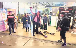 lr.pe