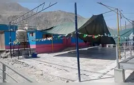 lr.pe