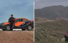 lr.pe