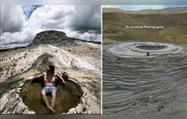 lr.pe