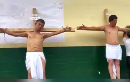 lr.pe