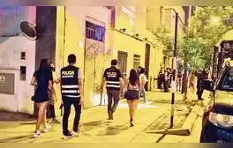 lr.pe