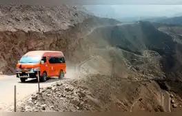 lr.pe