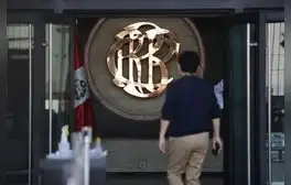 lr.pe