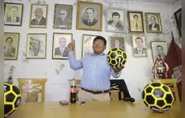 lr.pe