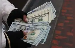 Fondos mutuos ofrece rentabilidad de hasta 5,36%