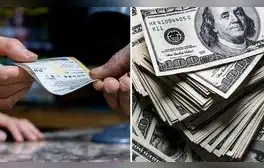 lr.pe
