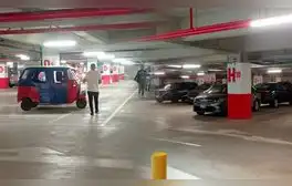lr.pe
