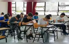 lr.pe