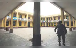lr.pe