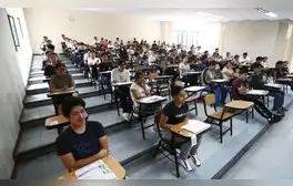 lr.pe