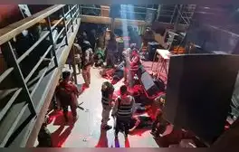 lr.pe