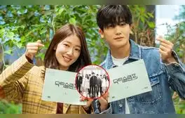 Park Shin Hye y Park Hyung Sik