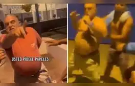 lr.pe