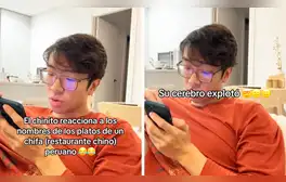 lr.pe