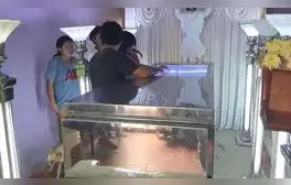 lr.pe