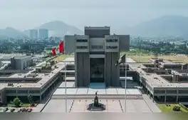 lr.pe
