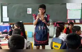 lr.pe