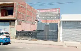 lr.pe