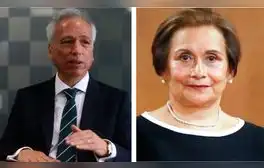 lr.pe