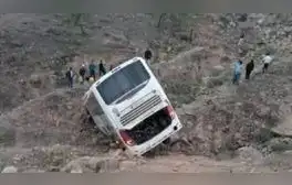 lr.pe