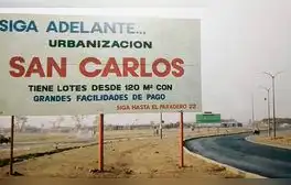 lr.pe
