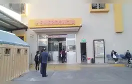 lr.pe