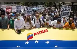 lr.pe