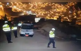 lr.pe