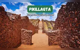 Existe una réplica de la Muralla China, sin embargo, esta se halla en Cañete.