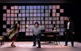 “InBestia”: el grito y la furia