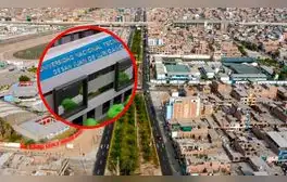 San Juan de Lurigancho tendrá una nueva universidad: descubre las carreras disponibles y su ubicación