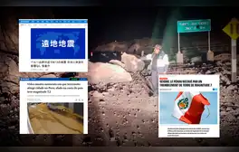Alarmante temblor de 7,0 sorprende a la región de Arequipa: así informaron sobre el sismo los medios internacionales